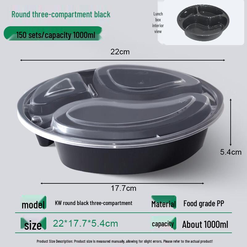 Disposable 3-Compartment Food Container