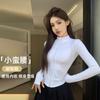 Sunscreen Clothing Windproof Jacket Fitness Sports Top Yoga Clothing Jacket Women's Long Sleeves Skinny High-end Running