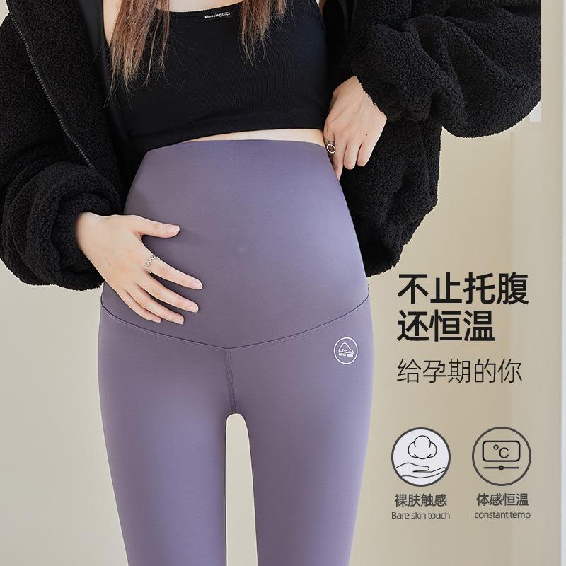 Maternity pants Barbie pants Spring and Autumn new thermostatic belly support pants Maternity pants Shark pants Maternity leggings large size