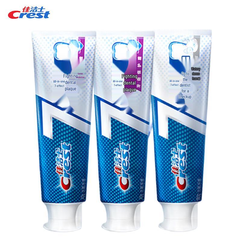 

Crest 7-Effect Multi-Care Toothpaste Value Combo