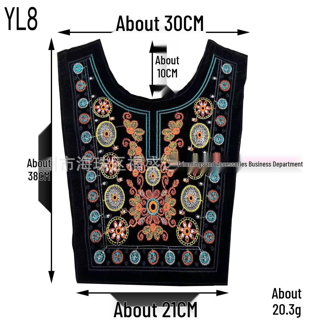 Ethnic Embroidered Floral Collar Patches - Traditional Style Accessory