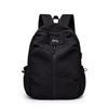 Retro Outdoor Bag, Light and Casual Backpack for Mountain Climbing, Simple Small Backpack, Travel Schoolbag