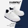 Global white shoes women's ZHQ68056 new autumn breathable casual board shoes versatile and popular fashion women's shoes trend