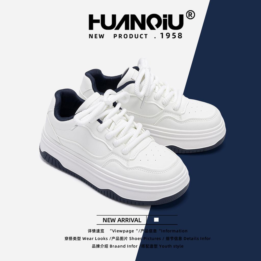 Global white shoes women's ZHQ68056 new autumn breathable casual board shoes versatile and popular fashion women's shoes trend