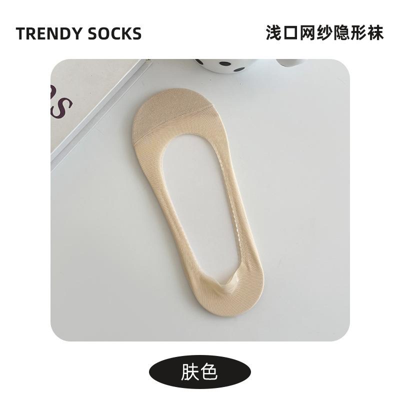 Socks Autumn Cotton Medium Tube Socks Antibacterial Deodorant Sweat-Absorbing Pure Cotton Socks Solid Color Cotton Casual Socks Socks