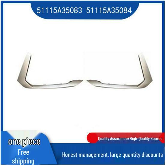 BMW 5 Series G68 Front Bumper Gold Trim Strip 51115A35083/4 Left 51115A35083