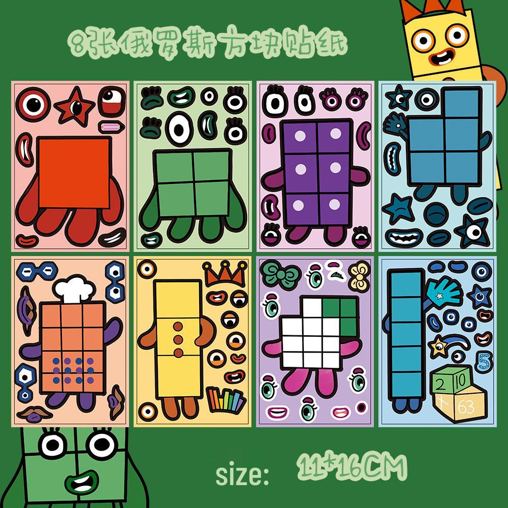 DIY Cute Animal Illustration Stickers for Phone Case - Thousand Layer Collection