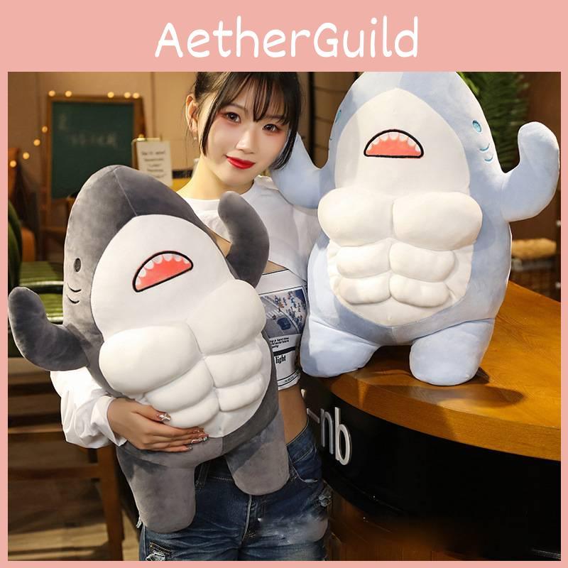 Shark Muscle Plush Stuffed Toy Animal Doll Room Decoration Kid Birthday Gifts