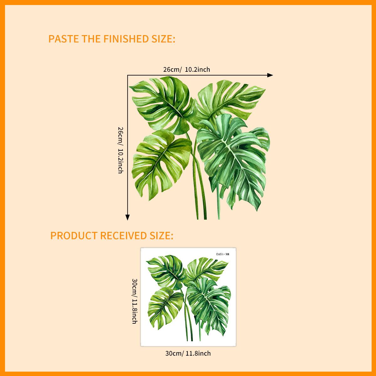 Элегантные тропические листья Наклейки на унитаз, Водонепроницаемые Съемные Самоклеящиеся Наклейки на стену в ванной 30x30cm разноцветный