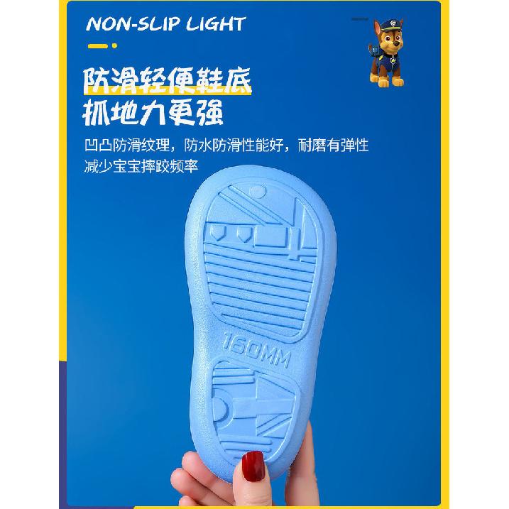 Paw Patrol Baby Rain Boots Children's Non-Slip Rain Boots Boys Cute Toddler Girls Waterproof Shoes Kids Rubber Shoes