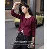 Demana Women's Miu College Embroidered Knit Cardigan