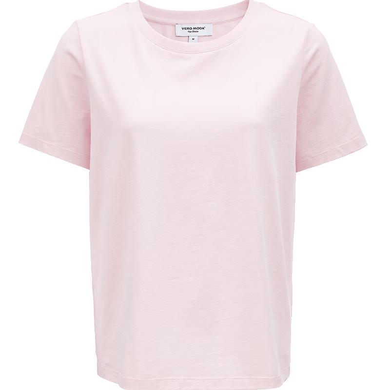 VERO MODA Women s Pure Cotton Basic T-Shirt S
