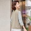 Pa Si Te Women's Chinese Style Patchwork Floral Seven-Sleeve T-Shirt