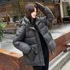 TIFICY Women's Fashion Casual Fall Winter Solid Color Print Long Sleeve Jackets & Coats Down Coats