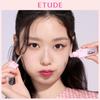 ETUDE Bare Edge Makeup Multi Sealer 8g