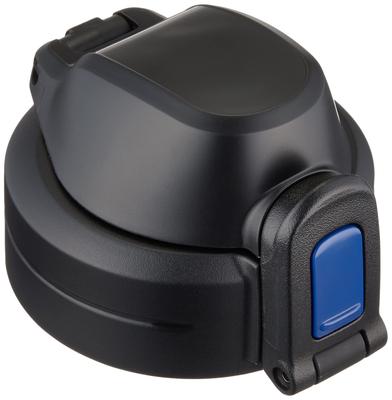 ZOJIRUSHI Zojirushi Kühlflaschen-Set, Wasserflasche, Direkttrinkflasche, Sporttyp Meisai, Blau, SD-SF02-AZ