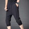 Men Sweatpants Solid Color Soft Fabric Drawstring Ankle-banded Stretchy Waist Cropped Trousers Daily Clothes