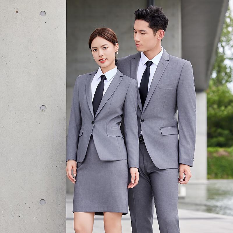 Professional Business Suit Set for Men and Women