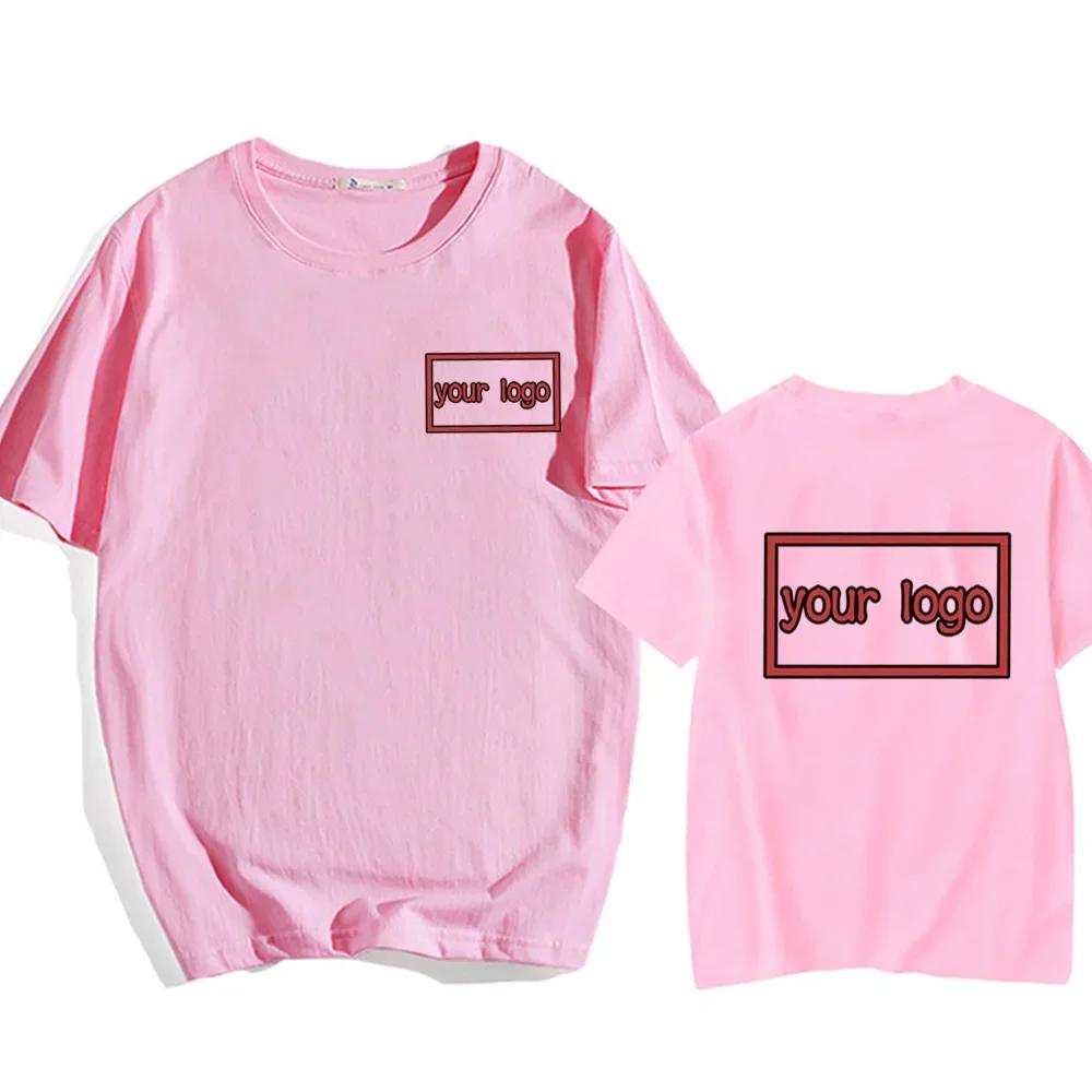 Customized Printed Leisure T Shirt Harajuku Women Men Tee Diy Your Like Photo or Logo T-Shirt Custom Drop Shipping Tshirt
