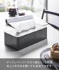 Yamazaki Film Hook Tissue Regular X X Tissue Kitchen Floating 5588 Case, Size, Black, Approx. W26.2 D13.2 H8.3cm, Tower, Box, Paper, Storage,