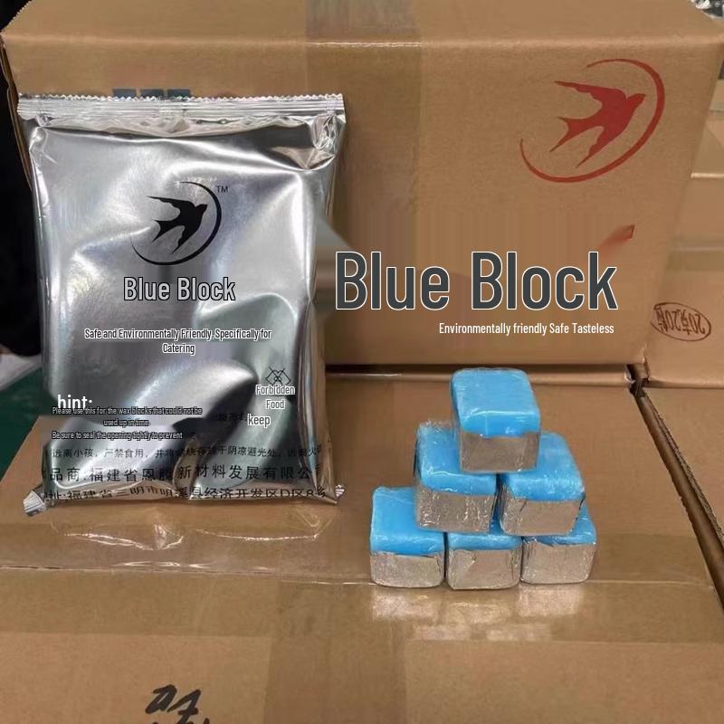 Eboyuan Solid Alcohol Fuel Blocks