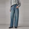 ELLE French Fashion Design Loose Slimming Versatile Vintage Wash Casual Banana Jeans Women Jeans EQ53464