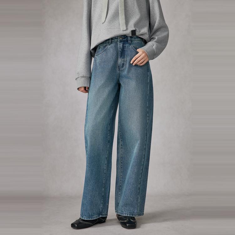 ELLE French Fashion Design Loose Slimming Versatile Vintage Wash Casual Banana Jeans Women Jeans EQ53464