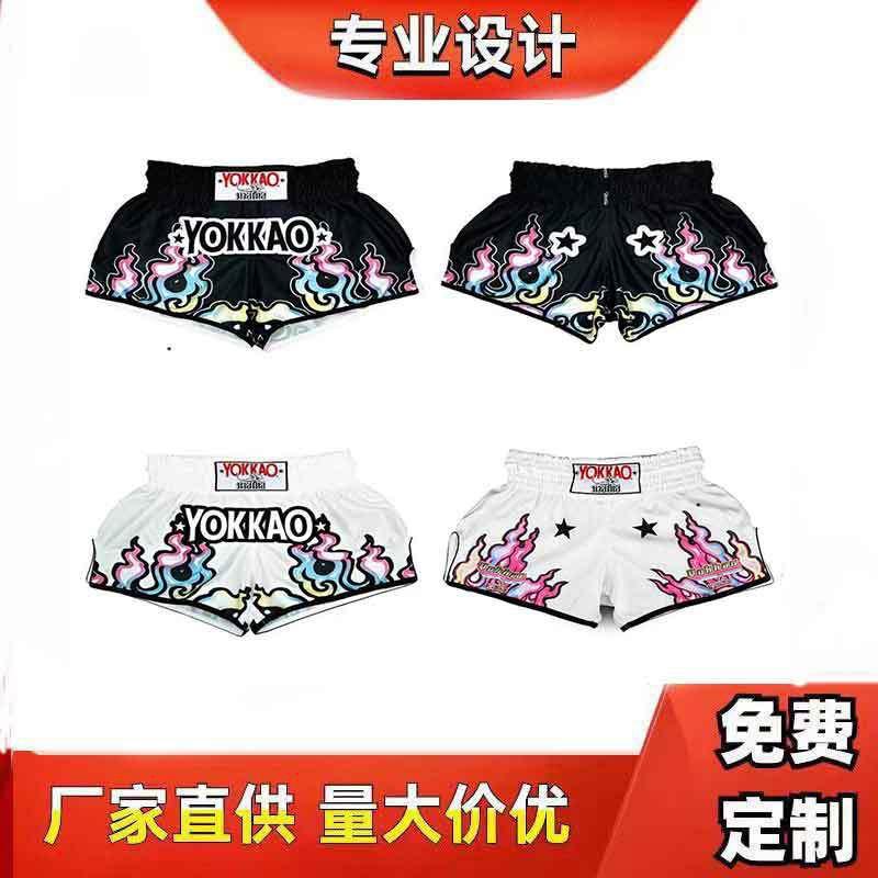YOKKAO Muay Thai Shorts Herren - Schnelltrocknende Trainingshose mit Aufdruck Boxen MMA Kickboxen Fitnessstudio Kleidung