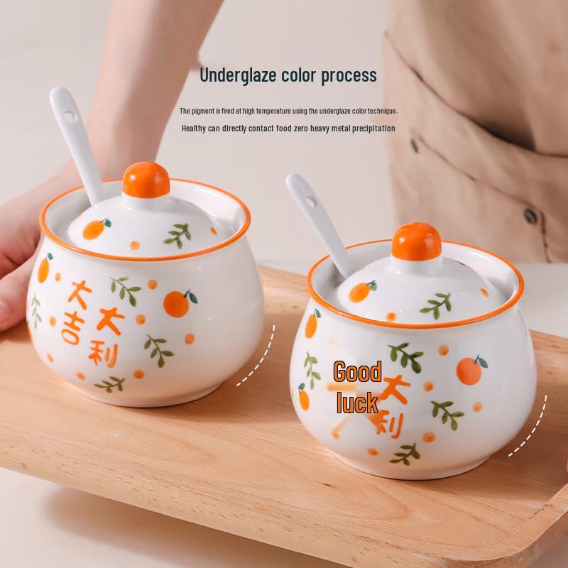 Baijie Ceramic Lard & Seasoning Jars