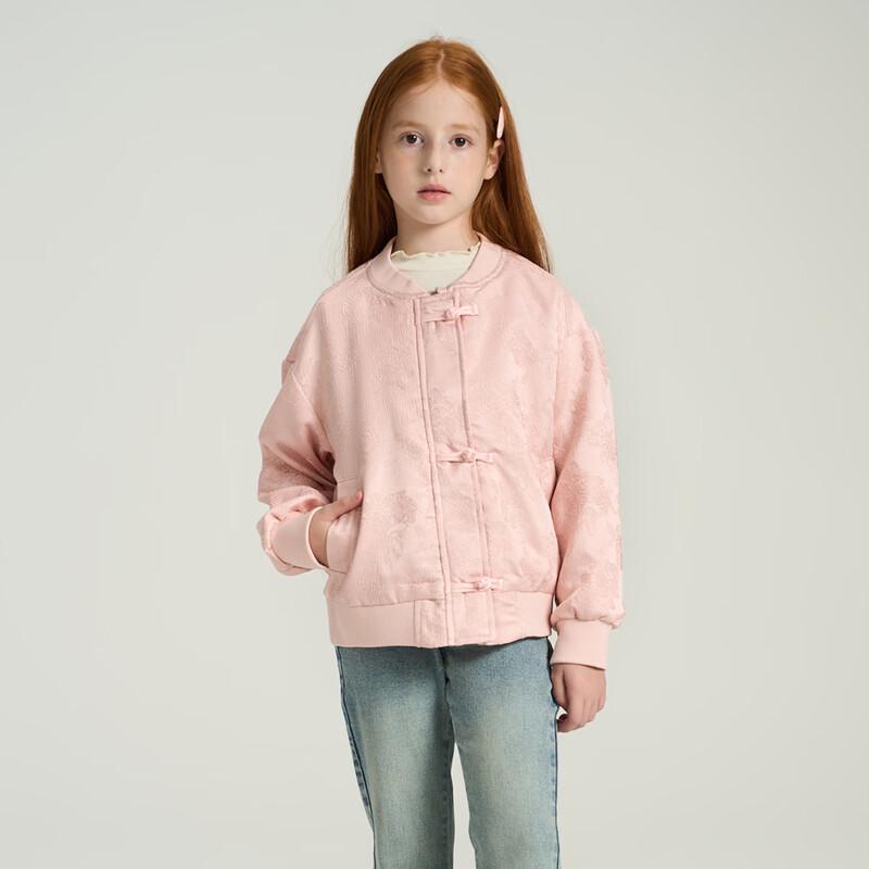 

Montagut 2026 Girls Chinese Style Frog Button Stand Collar Jacket 120