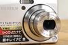 Fujifilm Finepix F60fd 12MP Digital Camera 3x Zoom Tested