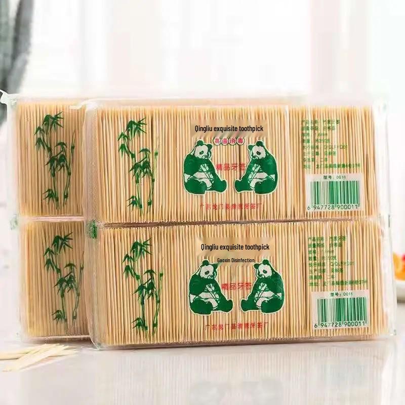 

Bamboo Toothpicks Box - Disposable Fruit Skewers for Home, Hotel, Restaurant - Portable Fine Holder Included