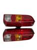 Suzuki Carry Van GA413 Rückbrems-Rücklichtsatz Links & Rechts 35650-77A00