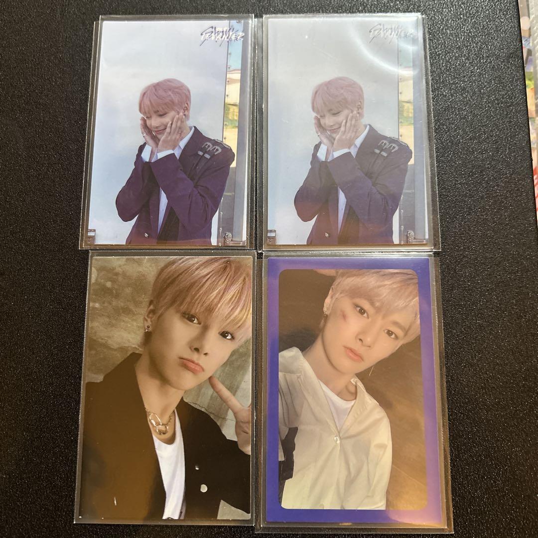 

[USED] levanter ien trading card