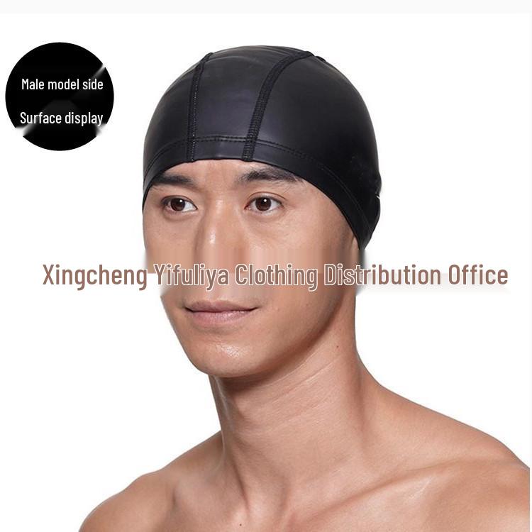 Customizable Men's and Women's PU Coated Swimming Cap with Ear Protection