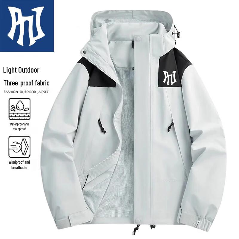 

PNJ Men s Hooded Outdoor Jacket M