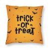 Trick Or Treat Halloween Pillowcase Double-sided Printing Polyester Cushion Cover Decoration Pillow Case Cover Seat Square X