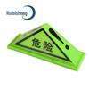 Ruibisheng Magnetic Triangular Hazard Warning Light