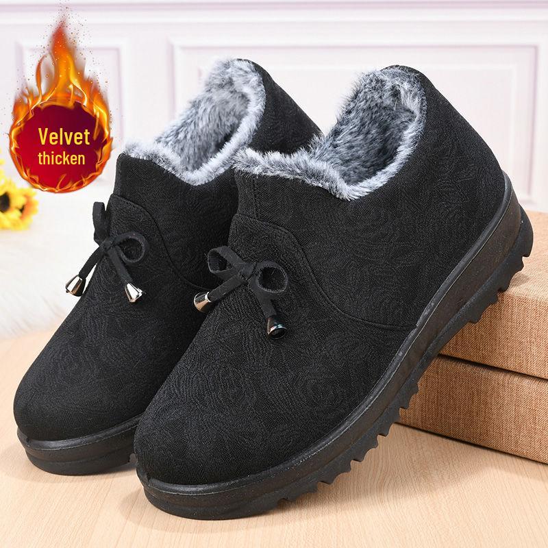 

Women s Thickened Lined Winter Shoes: Non-Slip, Soft Sole Cotton Boots for Middle-Aged and Elderly Size 40