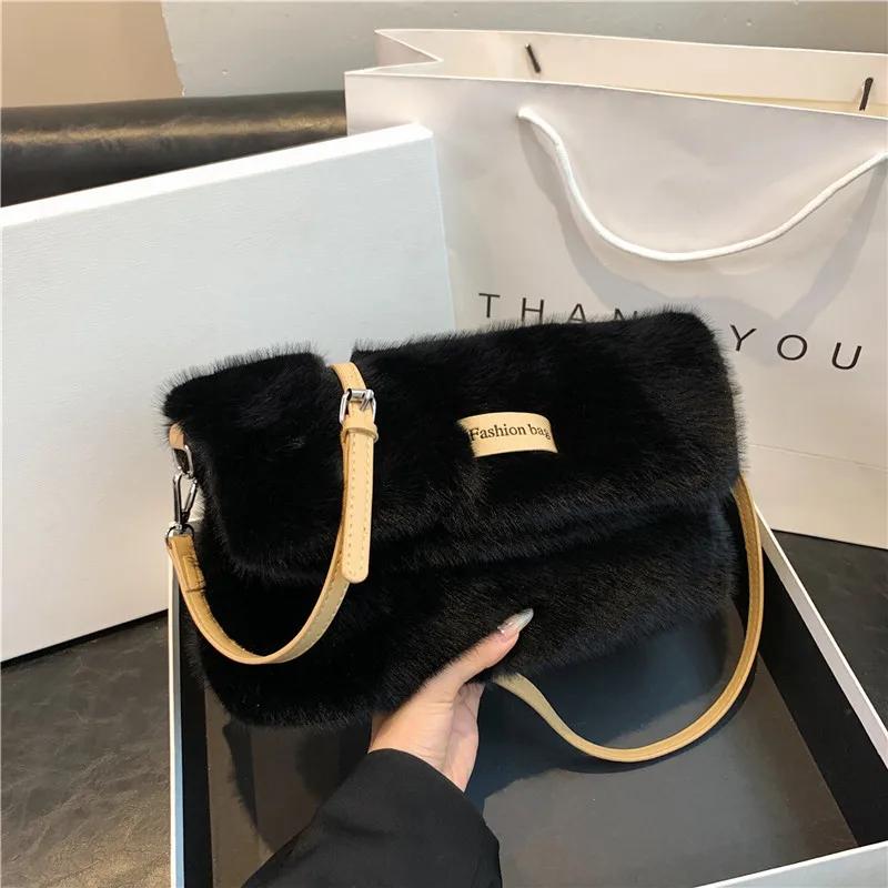 

Корейская версия симпатичной сумки популярна среди женщин, новая модная сумка через плечо большой вместимости с мехом