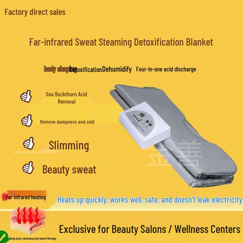 Sea Buckthorn Infrared Sauna Blanket for Dehumidifying & Postpartum Sweating