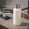 TOMIC 1.5L Double-Layer Stainless Steel Vacuum Flask