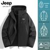 Men's Fall/Winter Outdoor 3-in-1 Hiking Jacket