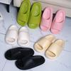 New summer cool slippers couple home stepping on shit feeling comfortable breathable soft bottom EVA slippers one-word drag