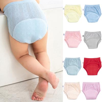 Cloth Diaper Breathable Moisture-Wicking Reusable Reusable Newborn Baby Washable Training Panties