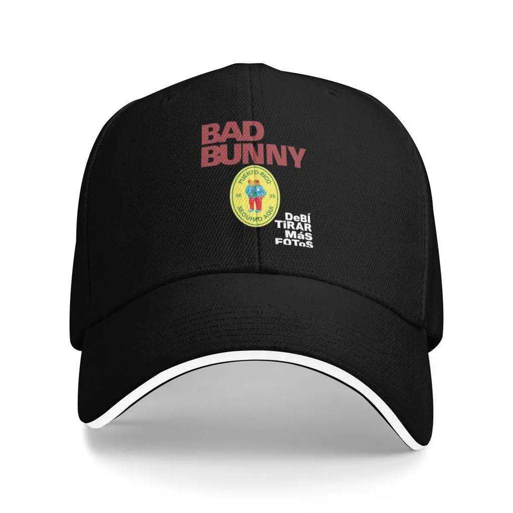 Bad Bunny DTMF Debi Tirar Mas Fotos Trucker Hats Outfits Vintage Snapback Hat For for Men Women Casquette Adjustable