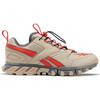 Reebok DMX Comfort Cushioning Low Top Running Shoes Unisex Running Shoes Tan EG7912