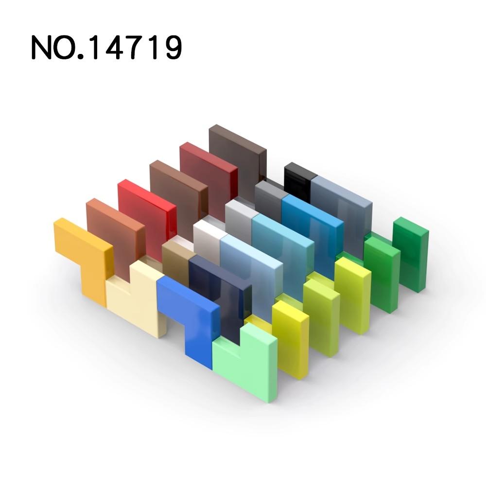 

20Pcs MOC Compatible Assembles Particles 14719 Tile 2 x 2 Corner Building Blocks DIY Educational High-Tech Spare Toys