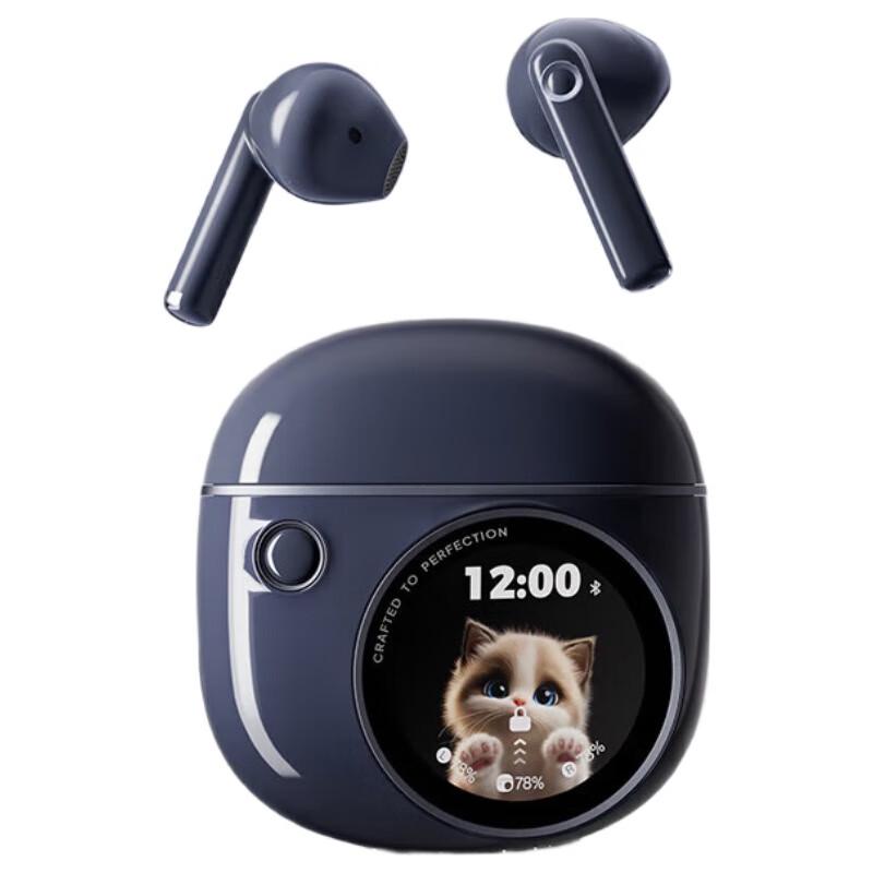 

Edifier Paipai True Wireless Half In-Ear Earbuds