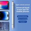 3-in-1 Stylus Stift, Tragbarer Multifunktionaler Touchscreen Stylus Stift Kompatibel mit iPad, Android und Anderen Tablets und Telefonen